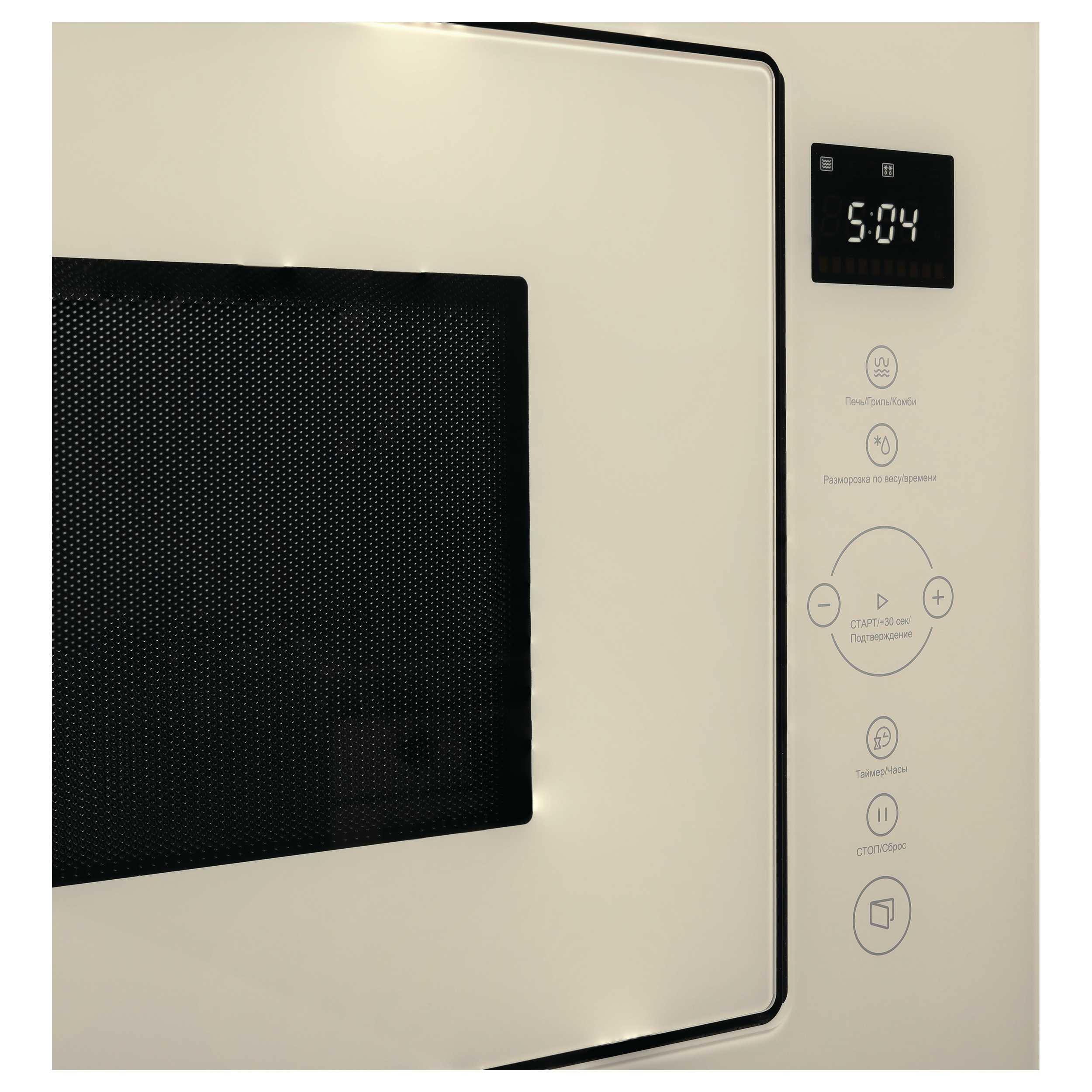 картинка Микроволновая печь Korting KMI 825 TGB 