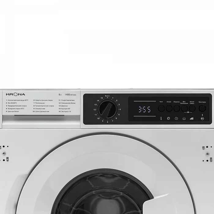 картинка Стиральная машина Krona KALISA 1400 8K WHITE 