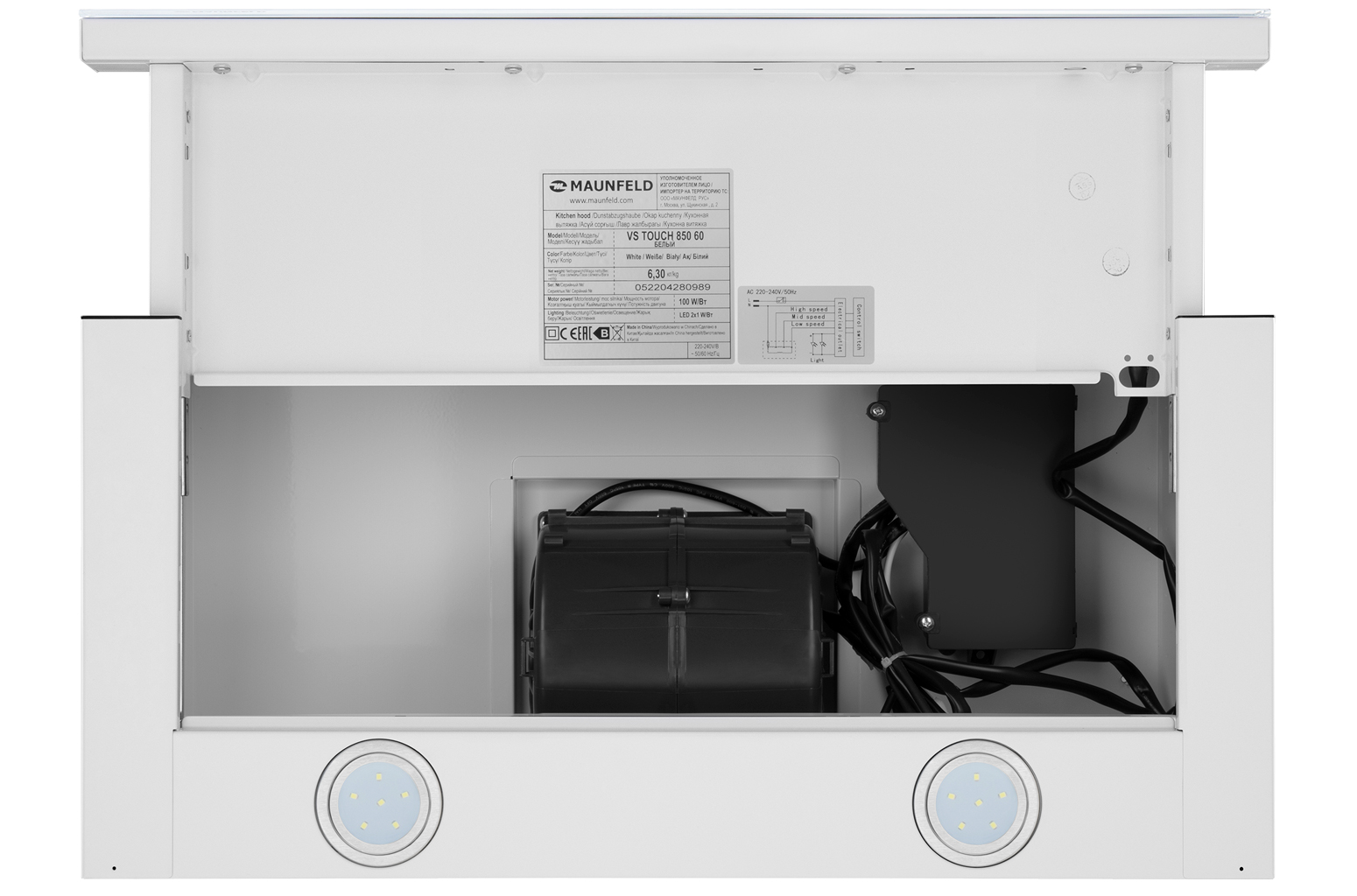 картинка Кухонная вытяжка Maunfeld VS TOUCH 850 60 белый 
