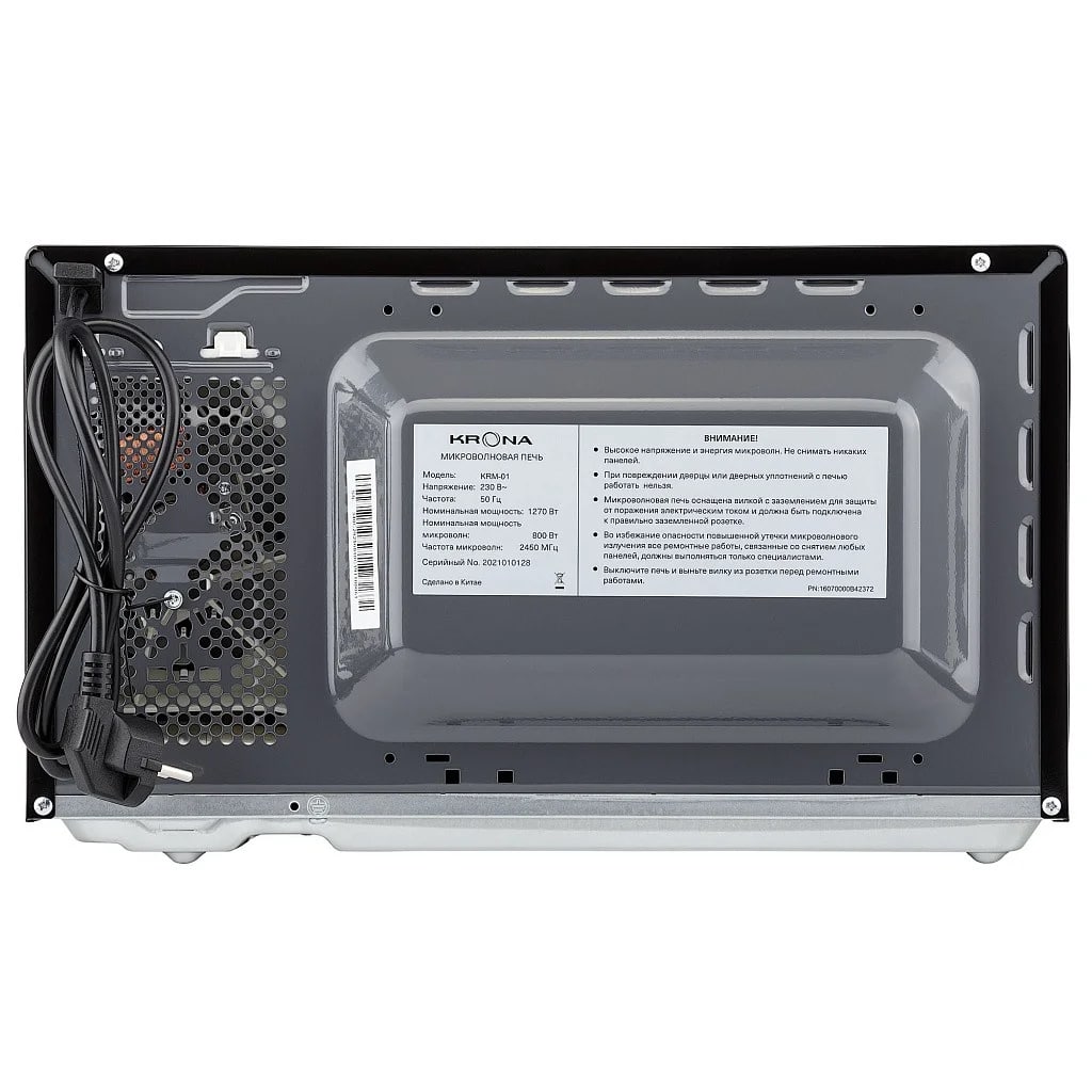 картинка Микроволновая печь Krona QUANTUM 44 BL/IX нержавеющая сталь 