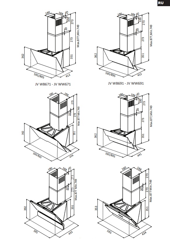 картинка Кухонная вытяжка Jacky's JV WB671 