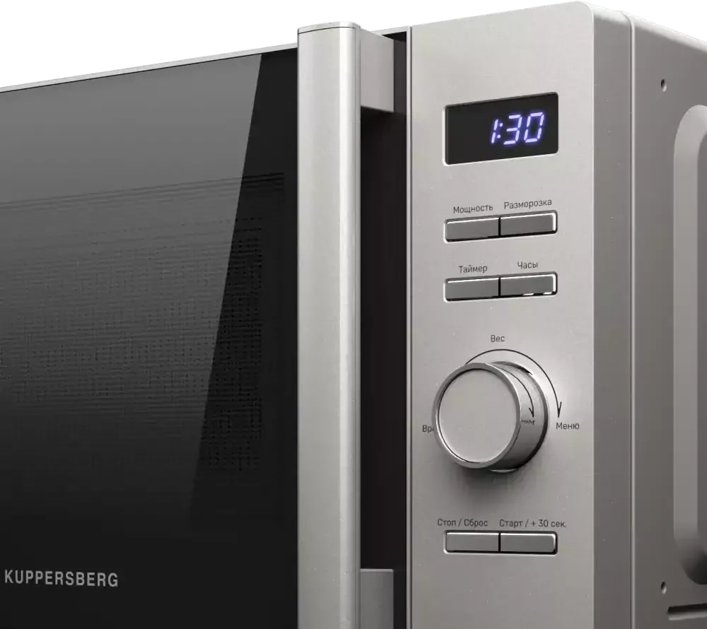 картинка Микроволновая печь Kuppersberg TMW 205 BX 