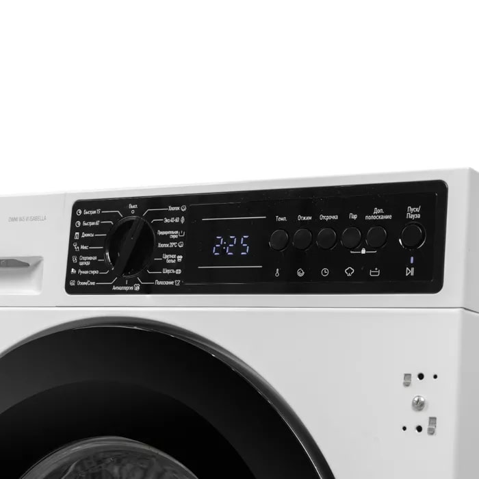 картинка Стиральная машина Delonghi DWMI 845 VI ISABELLA 