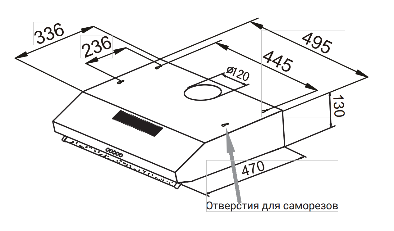 картинка Кухонная вытяжка Weissgauff Cover 500 Black 