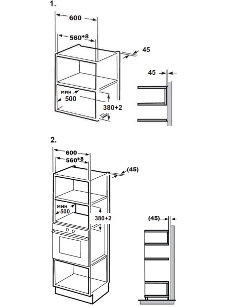 картинка Микроволновая печь встраиваемая Midea MI10257GW 