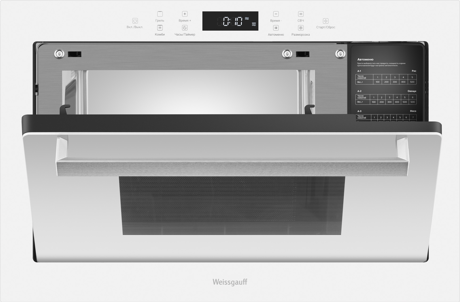 картинка Микроволновая печь встраиваемая Weissgauff HMT-252 TSW 