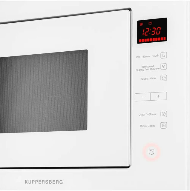 картинка Микроволновая печь Kuppersberg HMW 645 W 