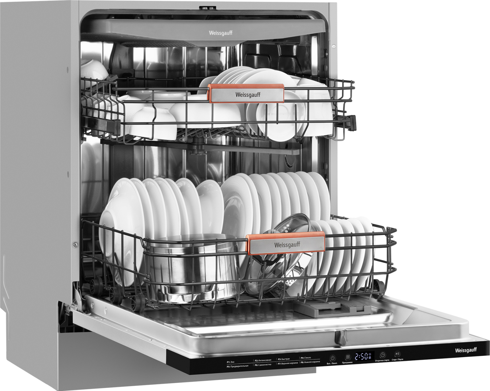 картинка Посудомоечная машина встраиваемая Weissgauff BDW 6038 Inverter Infolight 