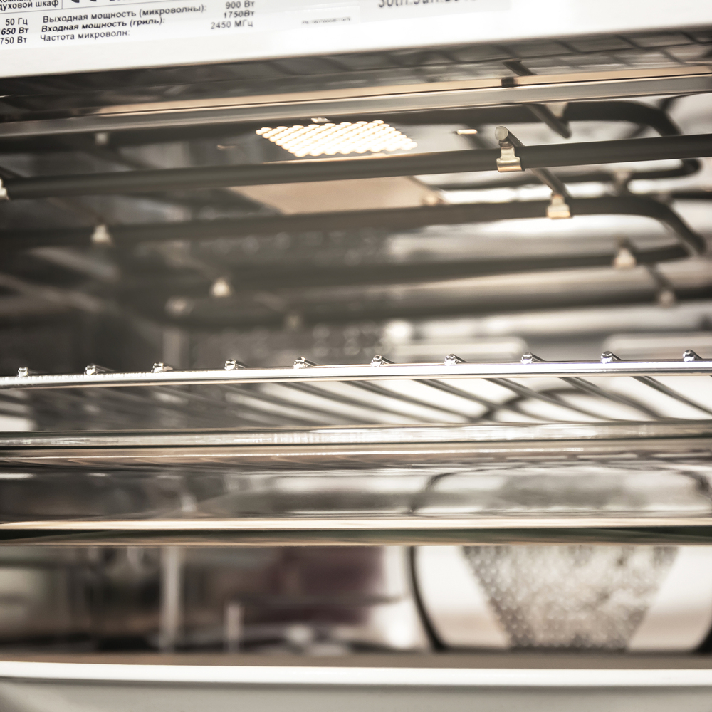 картинка Духовой шкаф компактный с функцией СВЧ Maunfeld MCMO.44.9GB 