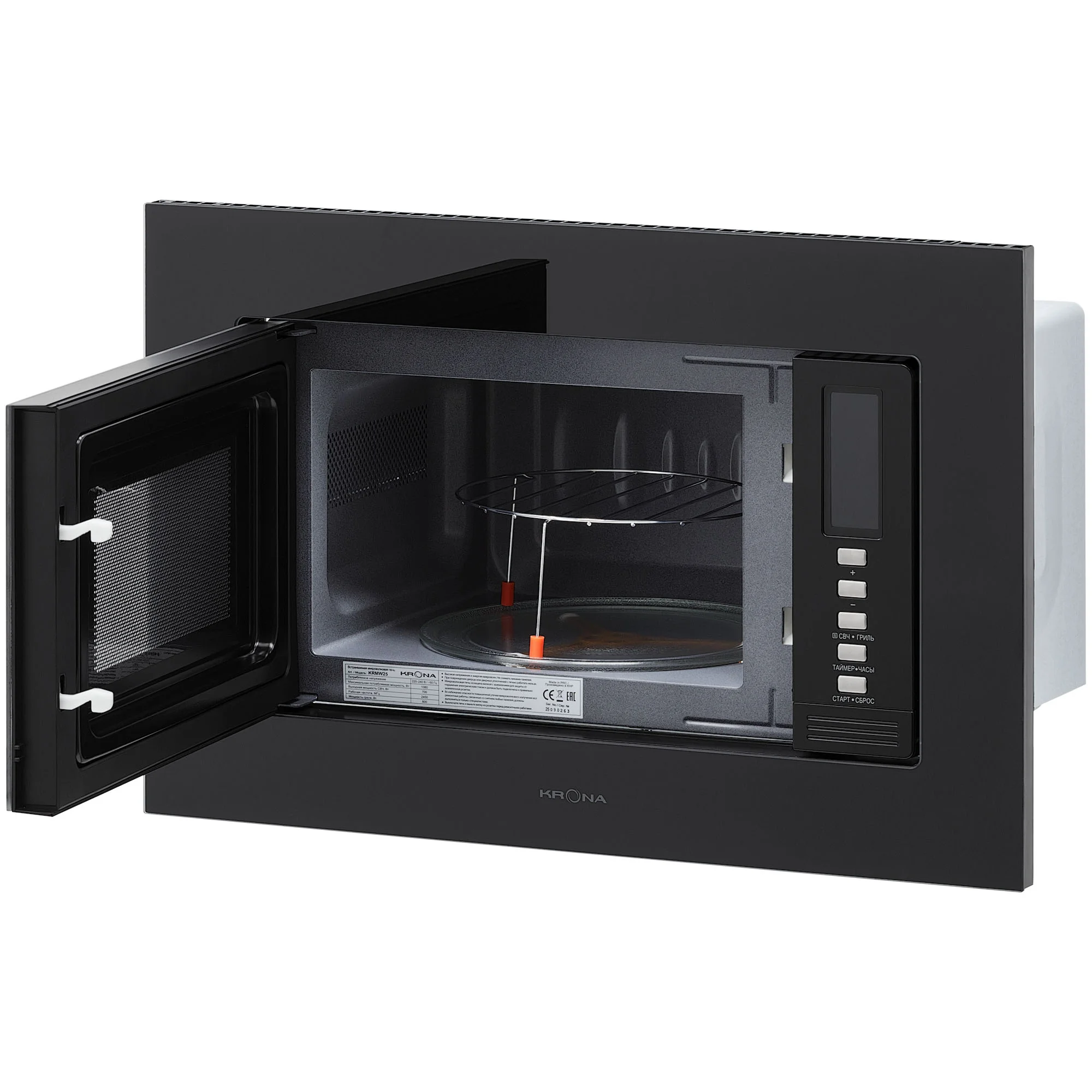 картинка Микроволновая печь Krona WINDEN 60 BL 