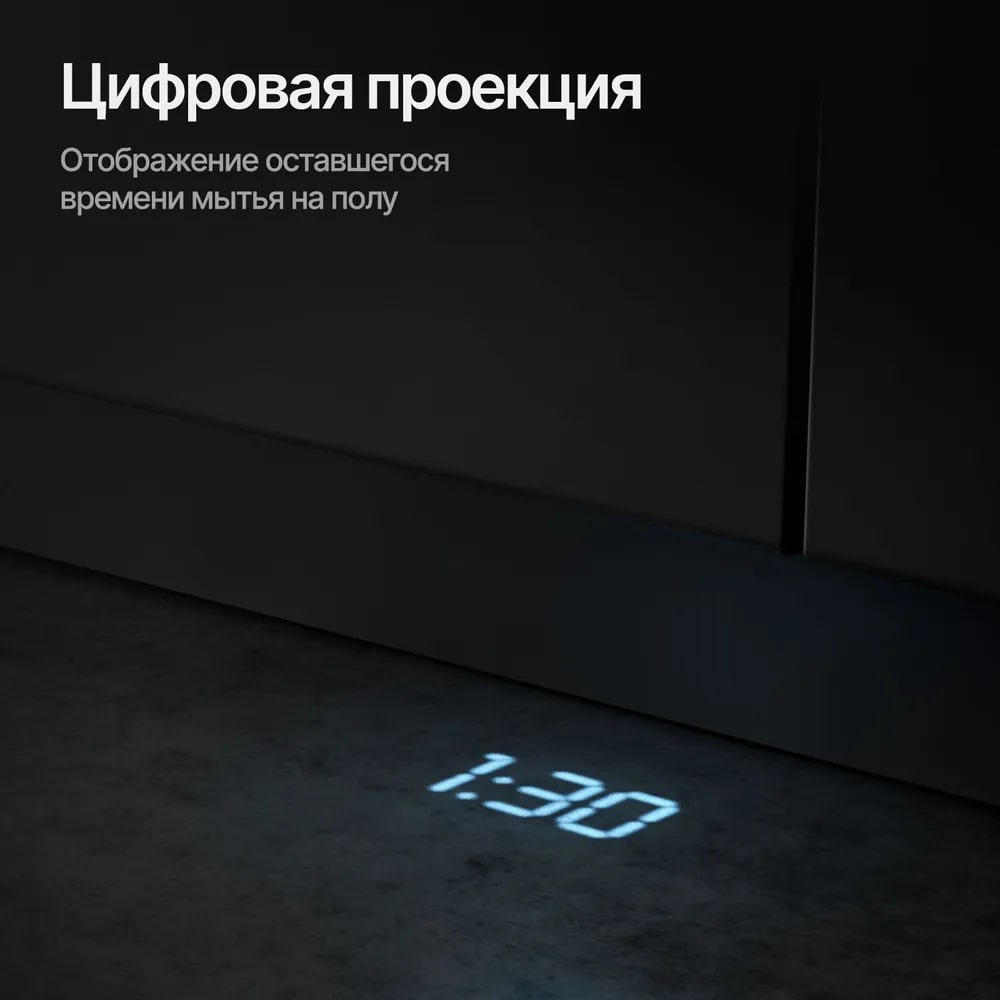 картинка Посудомоечная машина Kuppersberg GLM 6075 