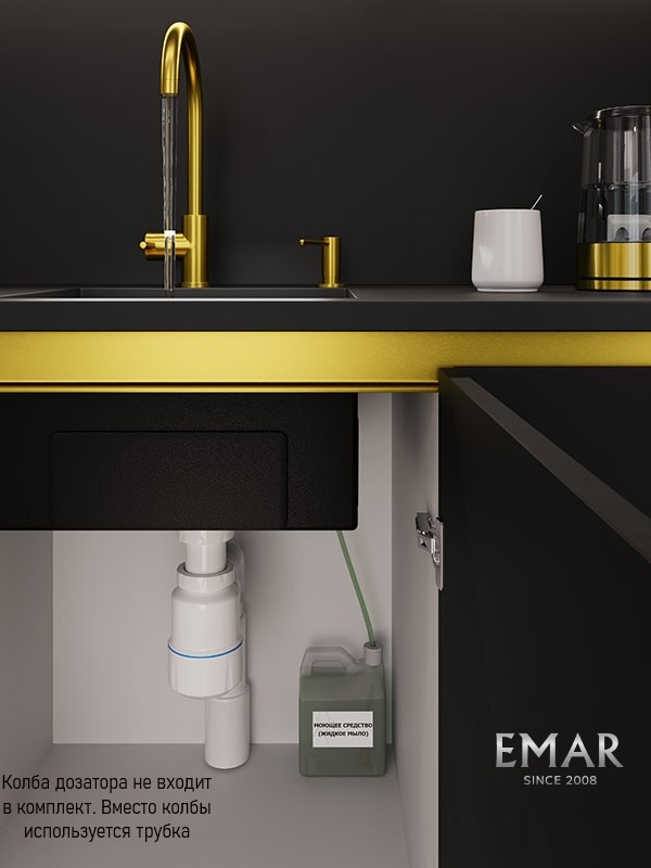 картинка Дозатор для мыла Emar ЕД-405 (без колбы) 