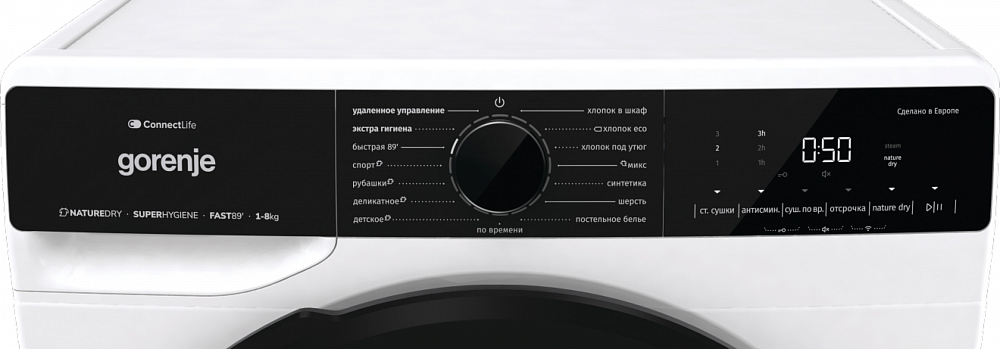картинка Сушильная машина Gorenje DPNA82WIFI/C 