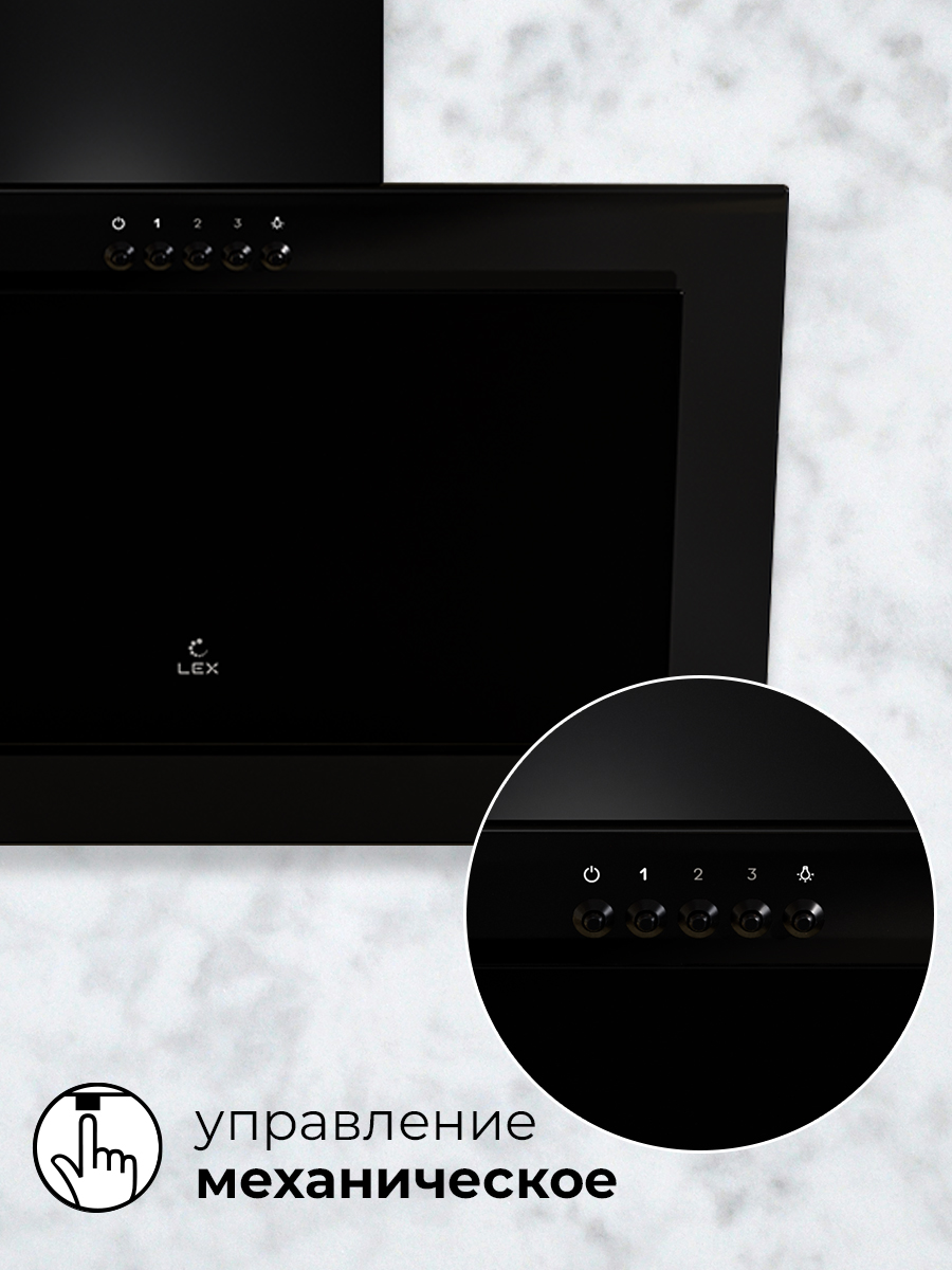 картинка Кухонная вытяжка Lex MIO 600 BLACK 