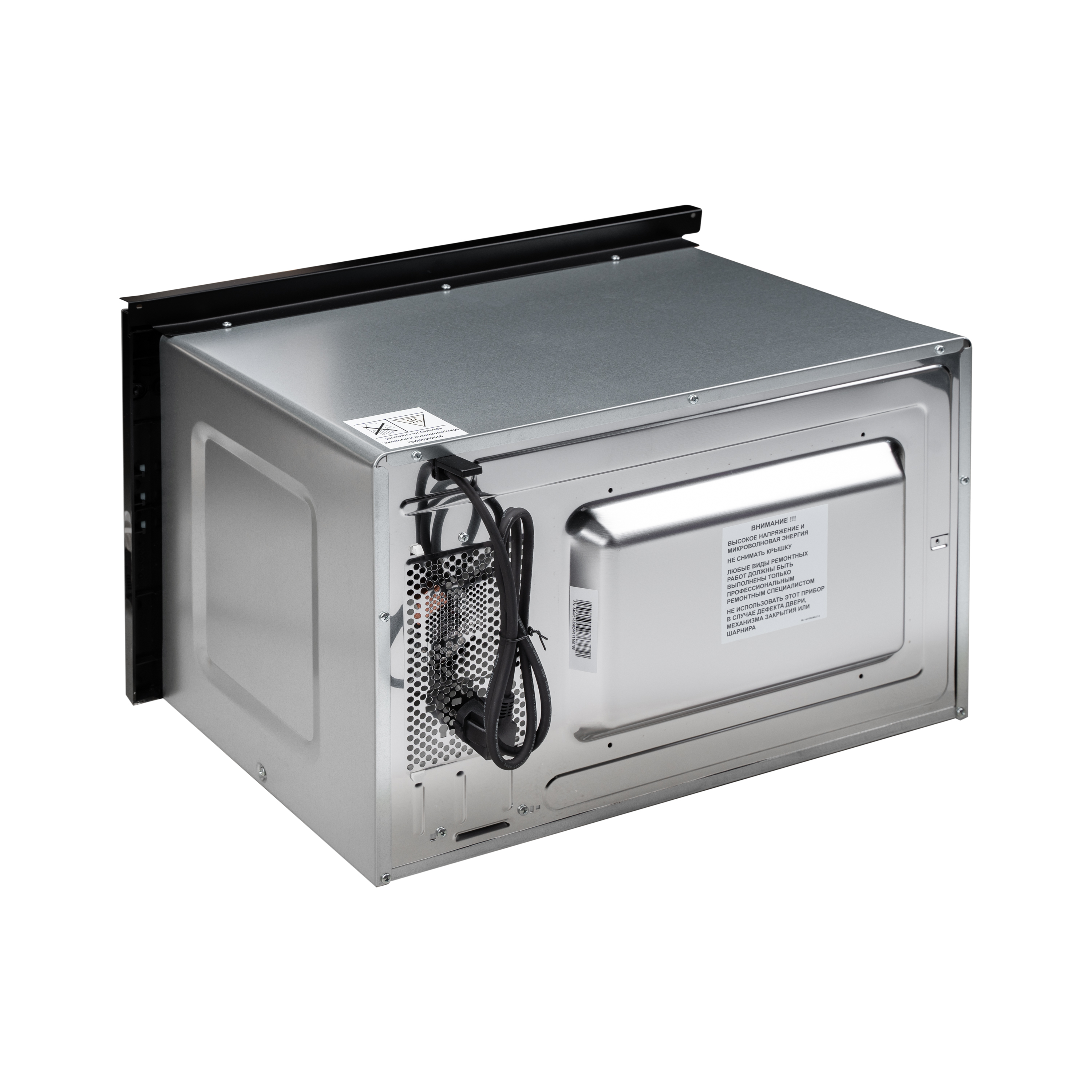 картинка Микроволновая печь Delonghi DMO 25NB ROMA 