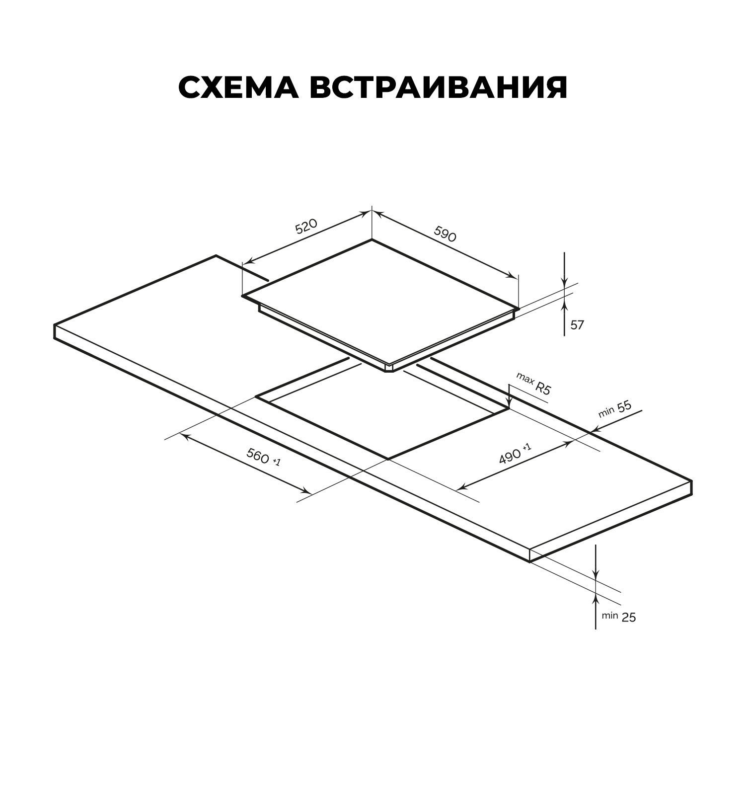 картинка Индукционная варочная панель Lex EVI 631A I BL 