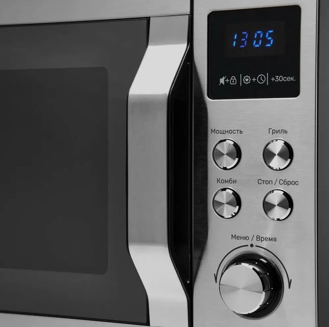 картинка Микроволновая печь Kuppersberg TMW 200 X 