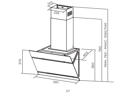 картинка Кухонная вытяжка наклонная Midea MH60AN364GB черная 