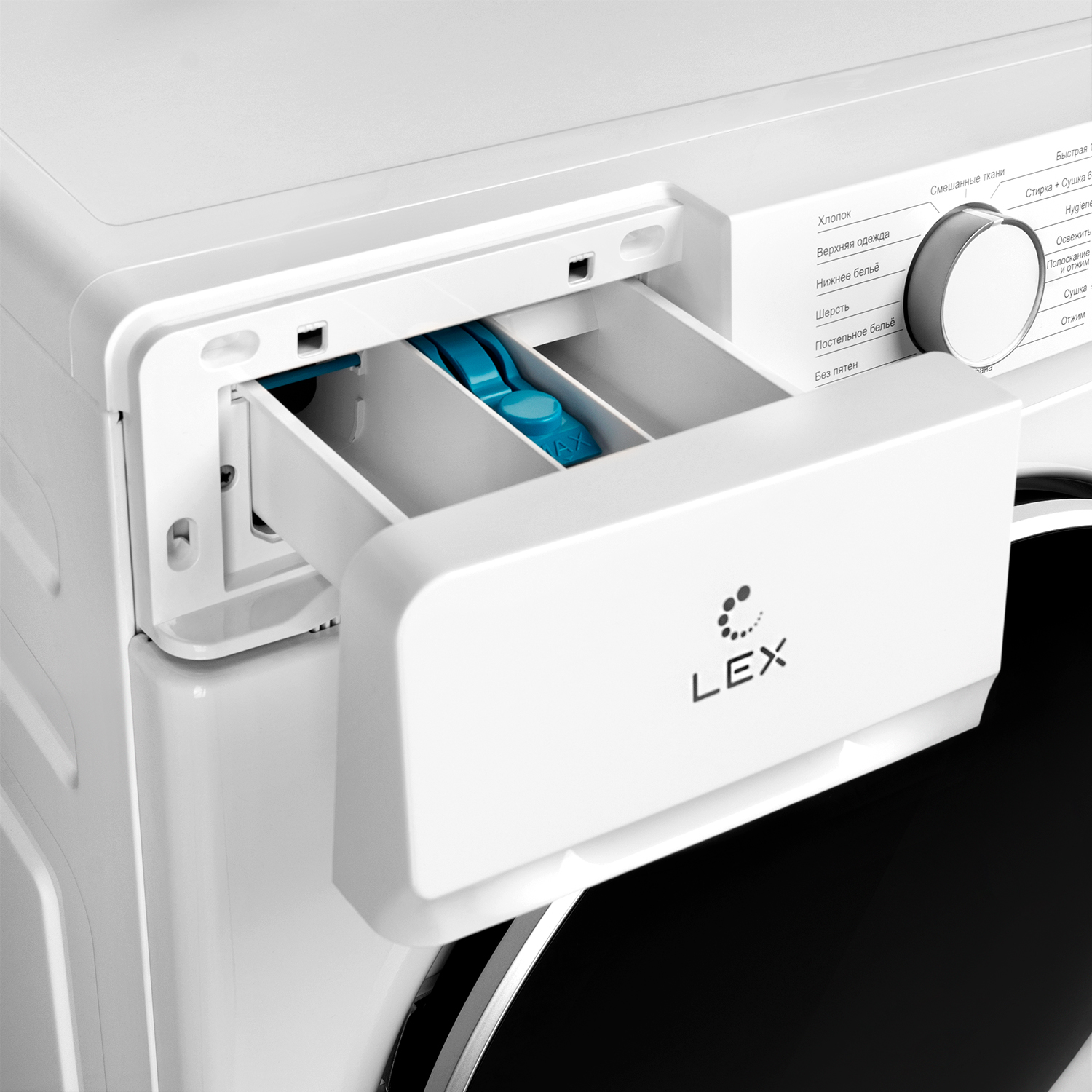 картинка Стиральная машина с сушкой Lex LWM12812WID 