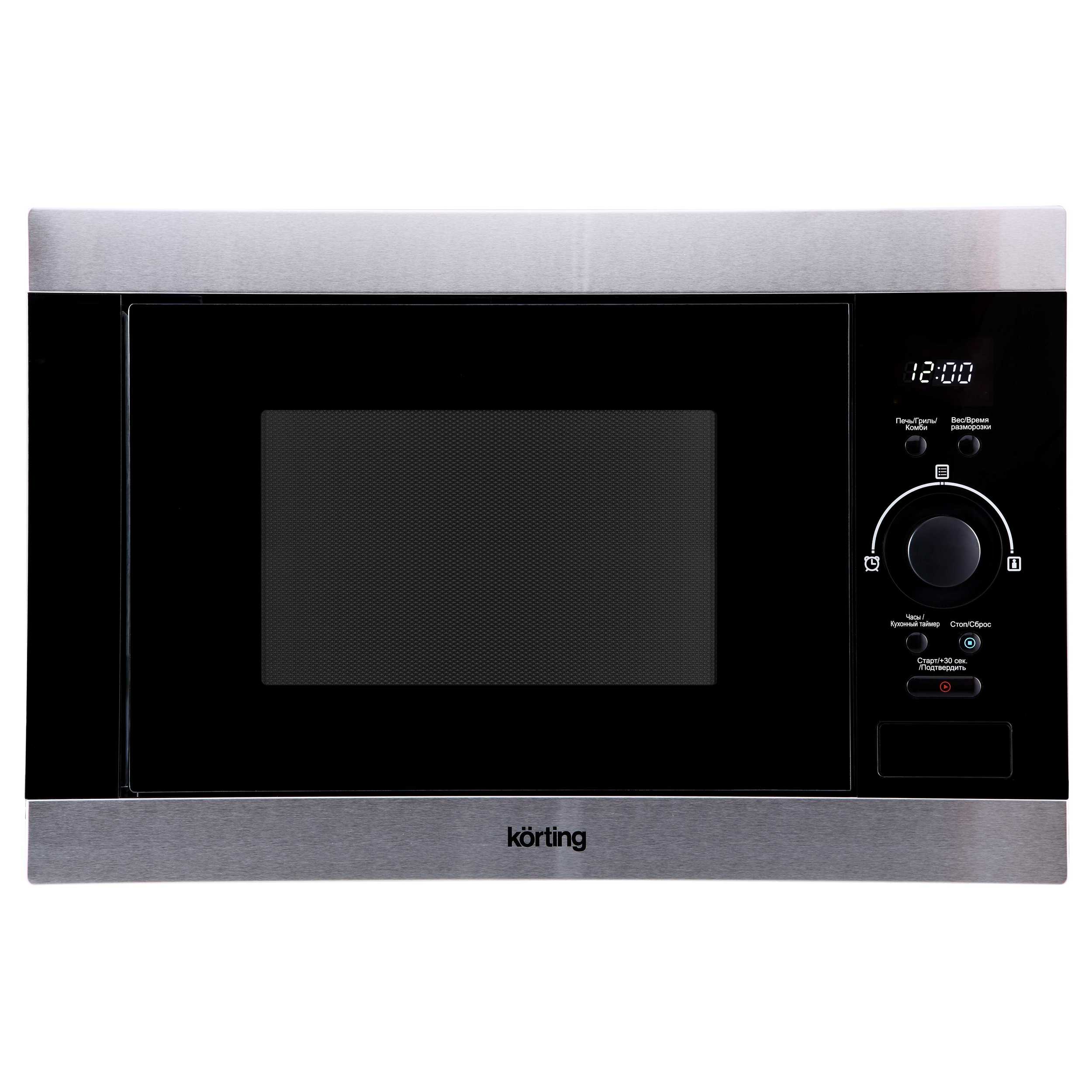 картинка Микроволновая печь Korting KMI 825 XN 