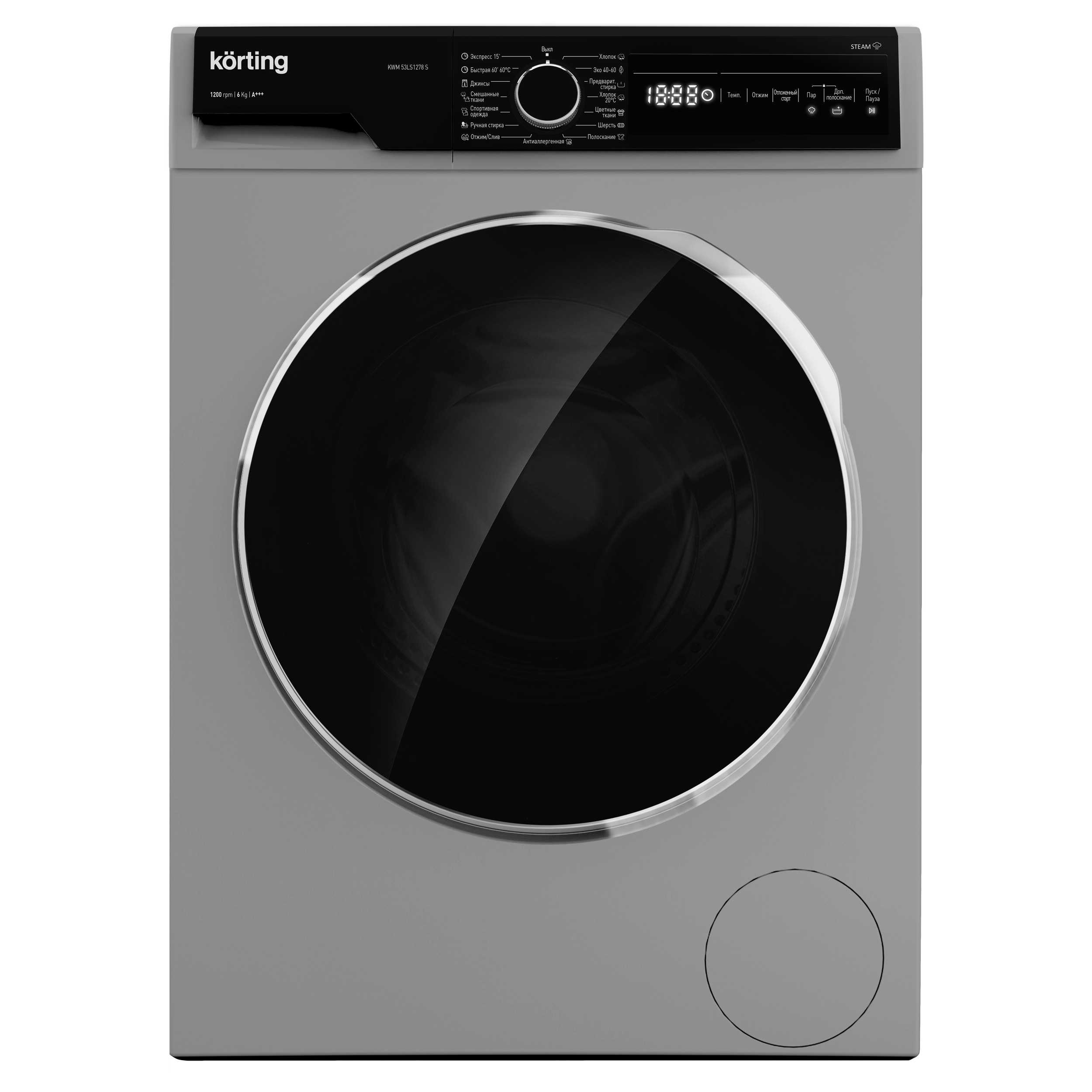 картинка Стиральная машина с паром Korting KWM 53LS1278 S 