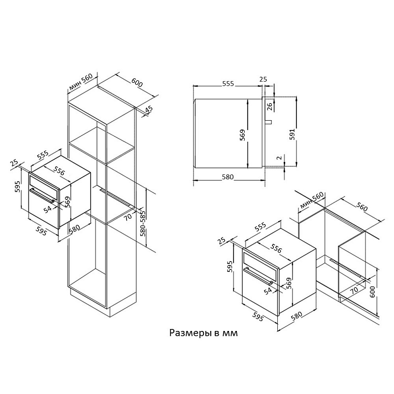 картинка Духовой шкаф Korting OKB 481 CRB 