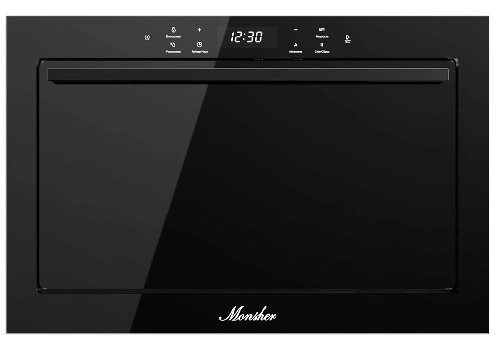 картинка Микроволновая печь встраиваемая Monsher MMH 1525 Noir 