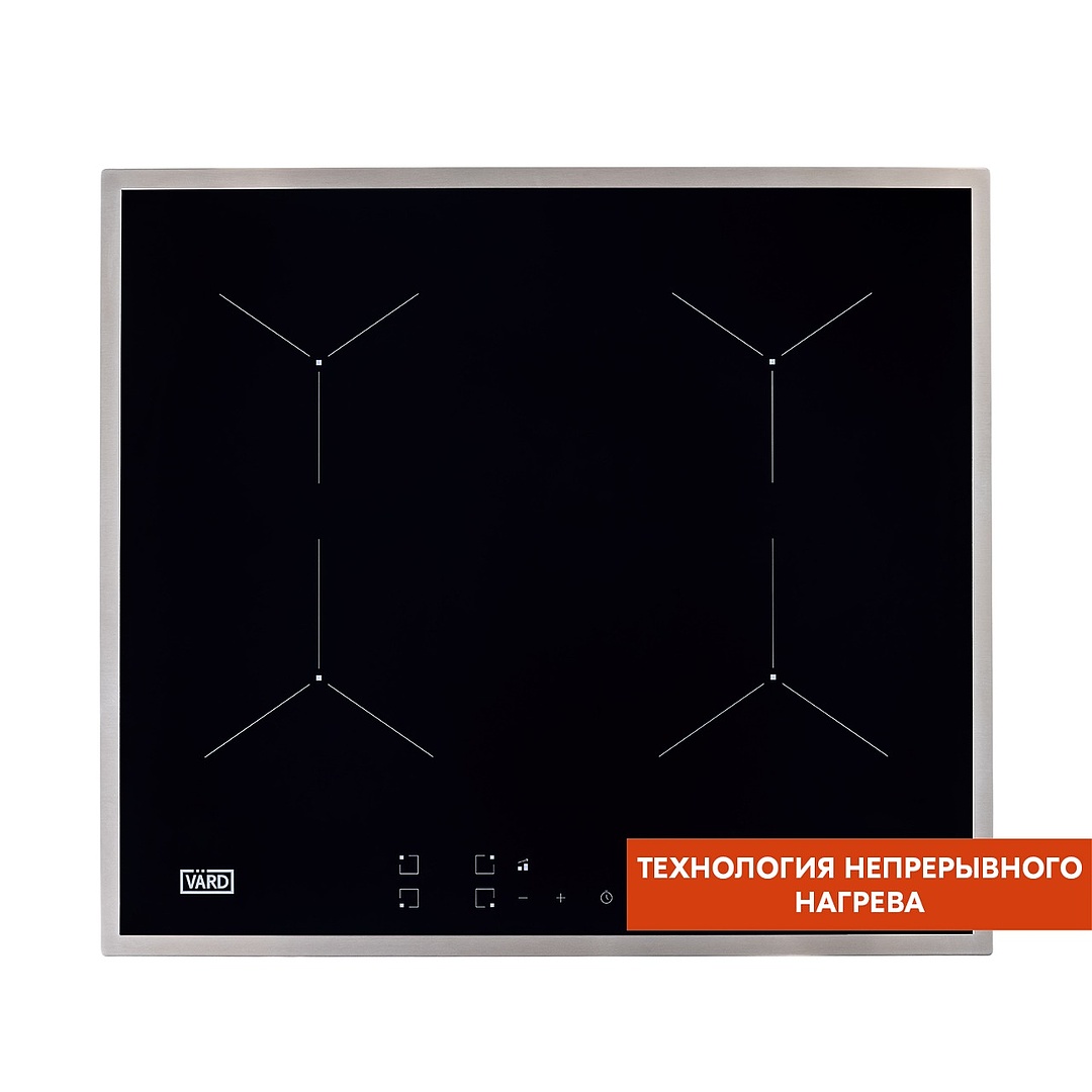 картинка Индукционная варочная панель Vard VHI6420X 