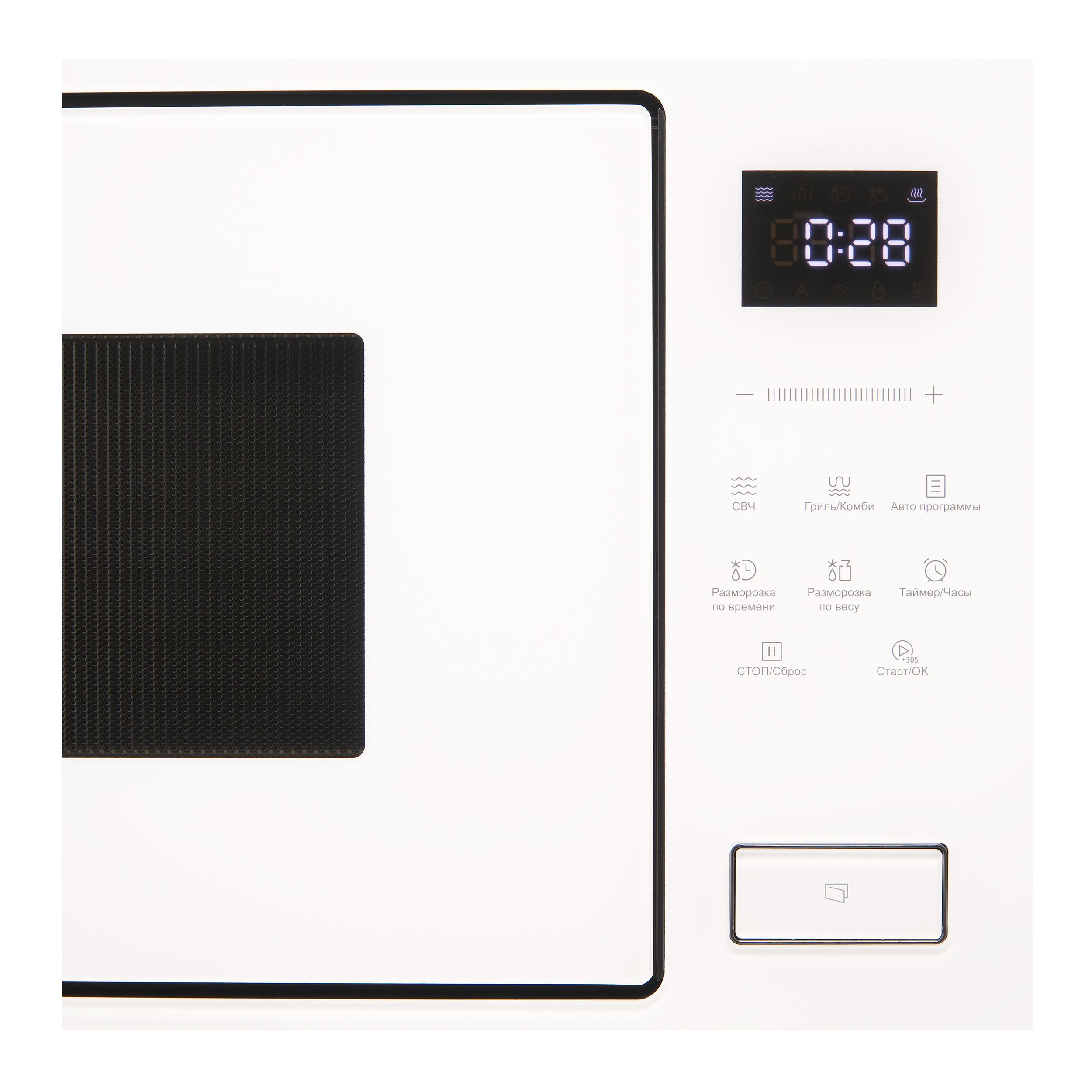 картинка Микроволновая печь Korting KMI 827 GW белое стекло 