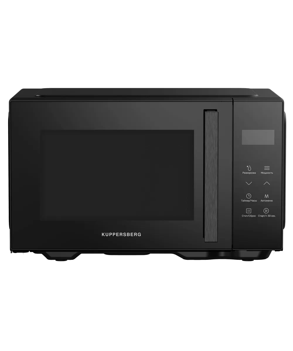 картинка Микроволновая печь Kuppersberg FMW 200 B 