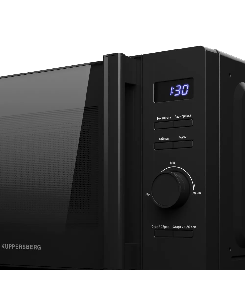 картинка Микроволновая печь Kuppersberg TMW 205 B 