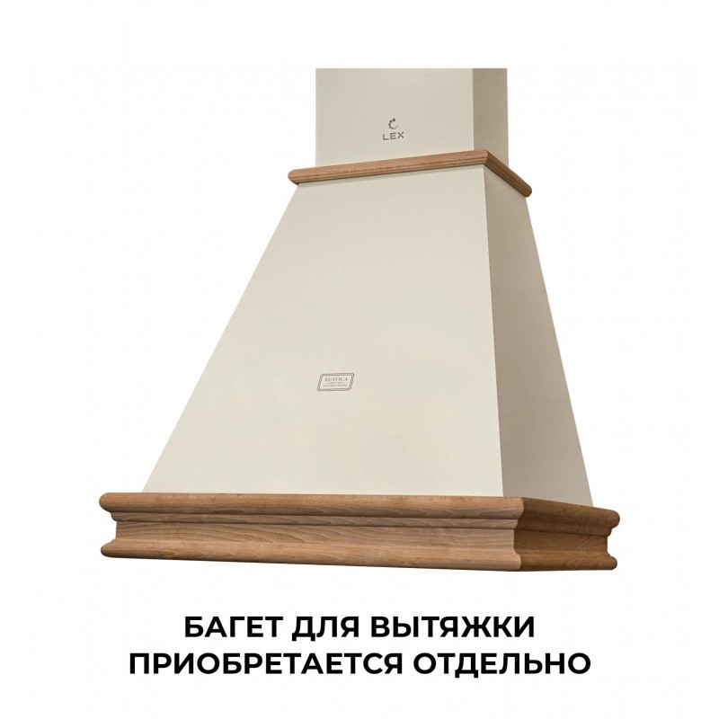 картинка Кухонная вытяжка Lex VERONA BODY 600 IVORY LIGHT 