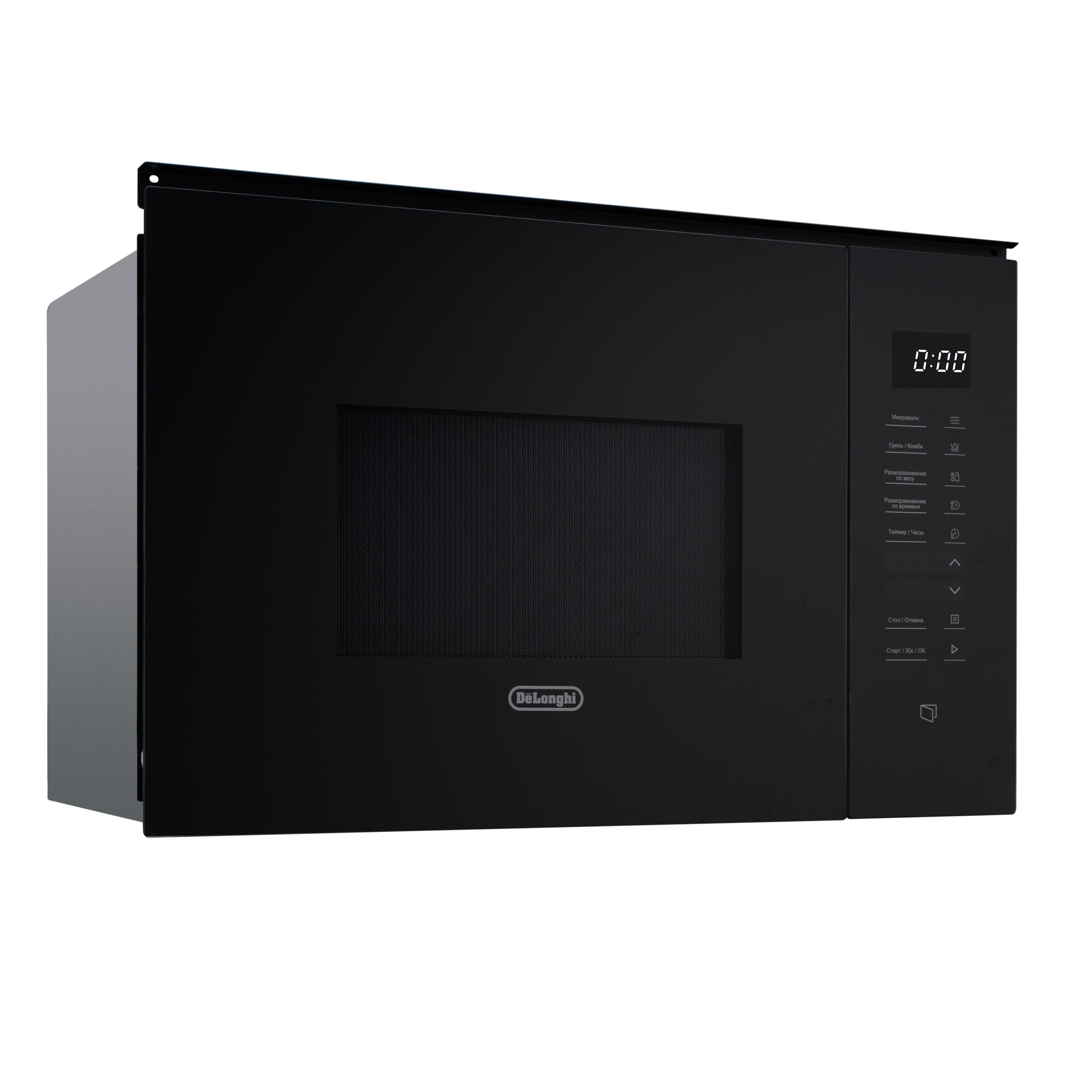 картинка Микроволновая печь Delonghi DMO 25NB ROMA 