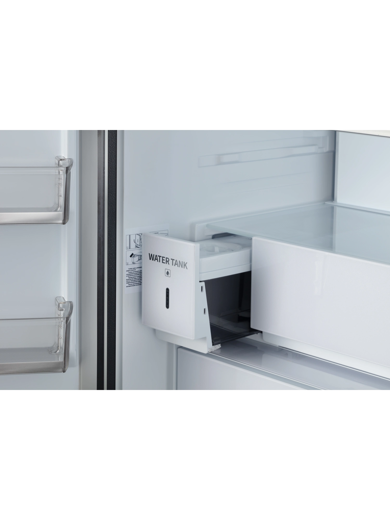 картинка Полувстраиваемый холодильник Hiberg  i-RFQ 705G B 