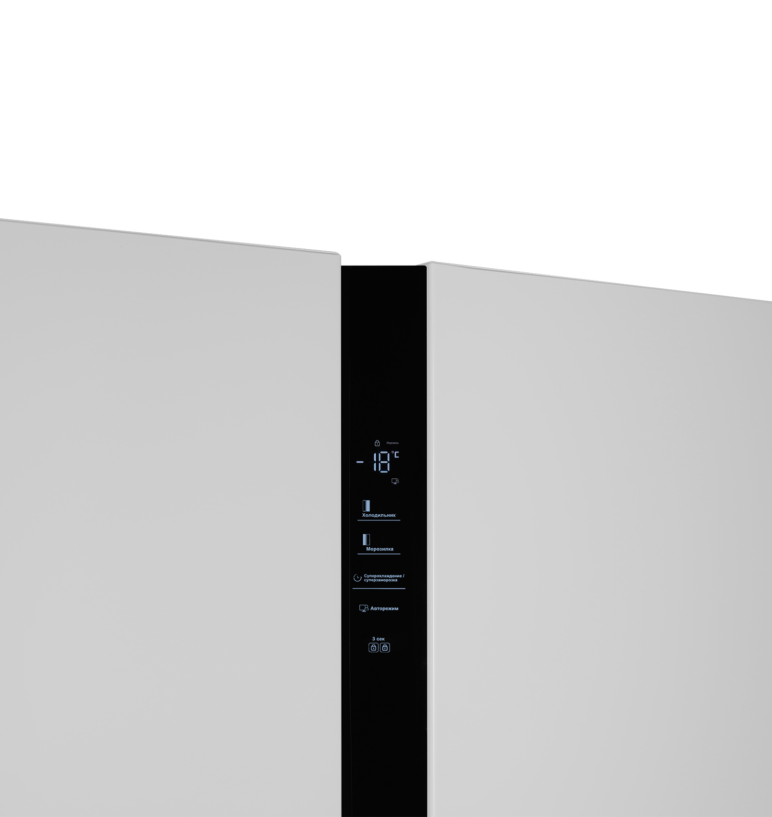 картинка Отдельностоящий холодильник Lex LSB530WGID белое стекло 