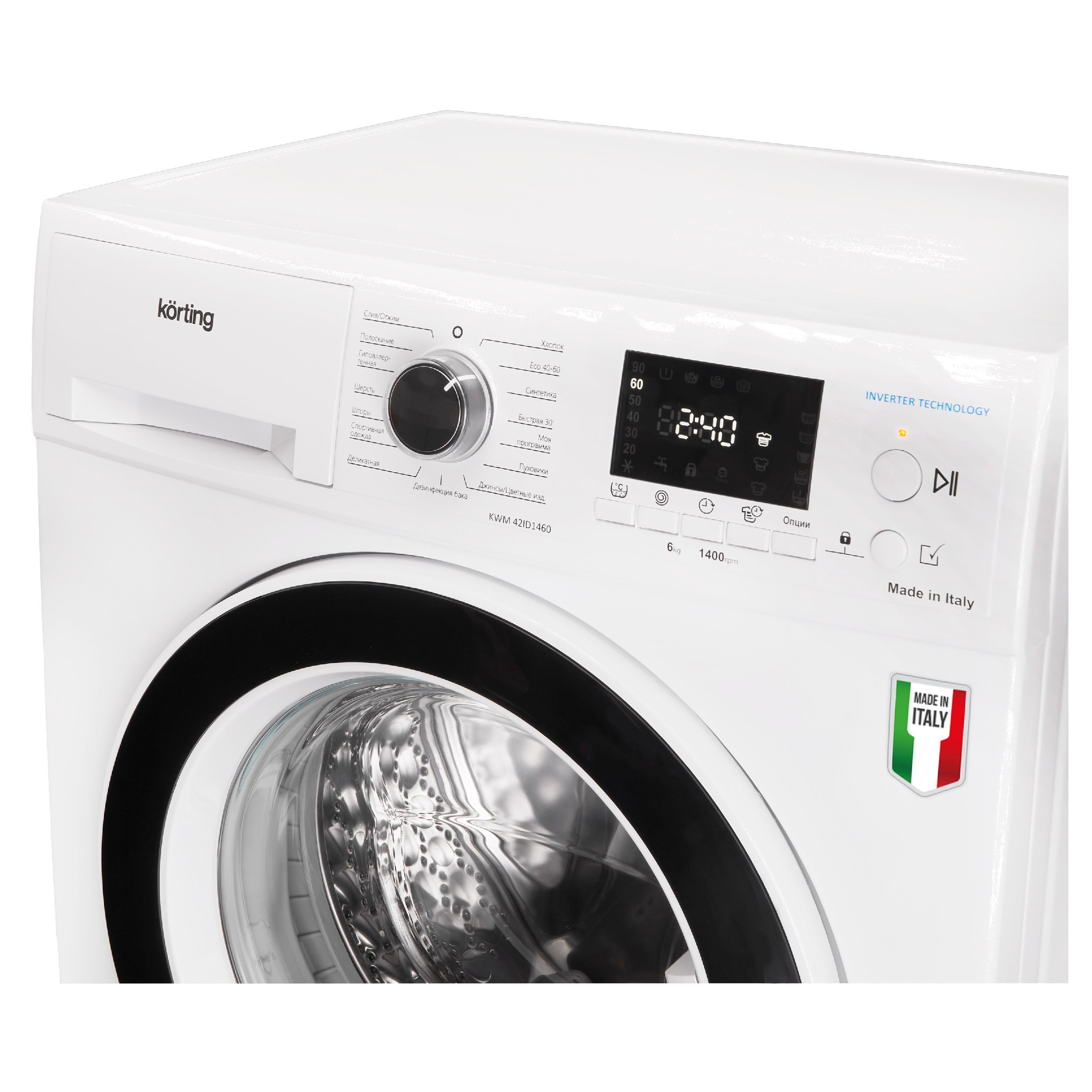 картинка Стиральная машина Korting KWM 42ID1460 