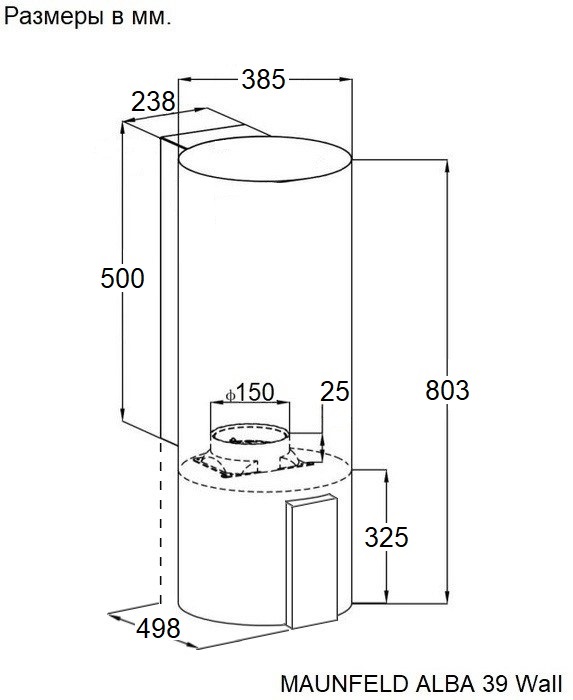 картинка Кухонная вытяжка Maunfeld ALBA 39 Wall черная  
