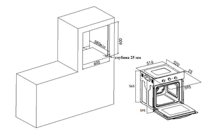 картинка Электрический духовой шкаф Weissgauff EOV 691 PDB 