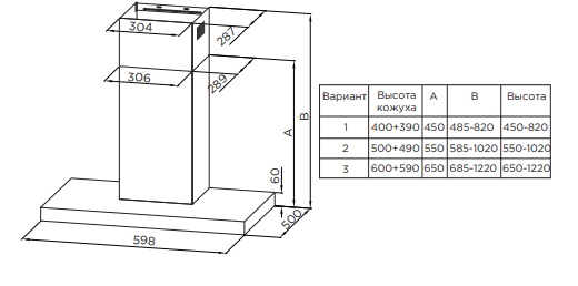 картинка Кухонная вытяжка Midea MH60C668GB черный 