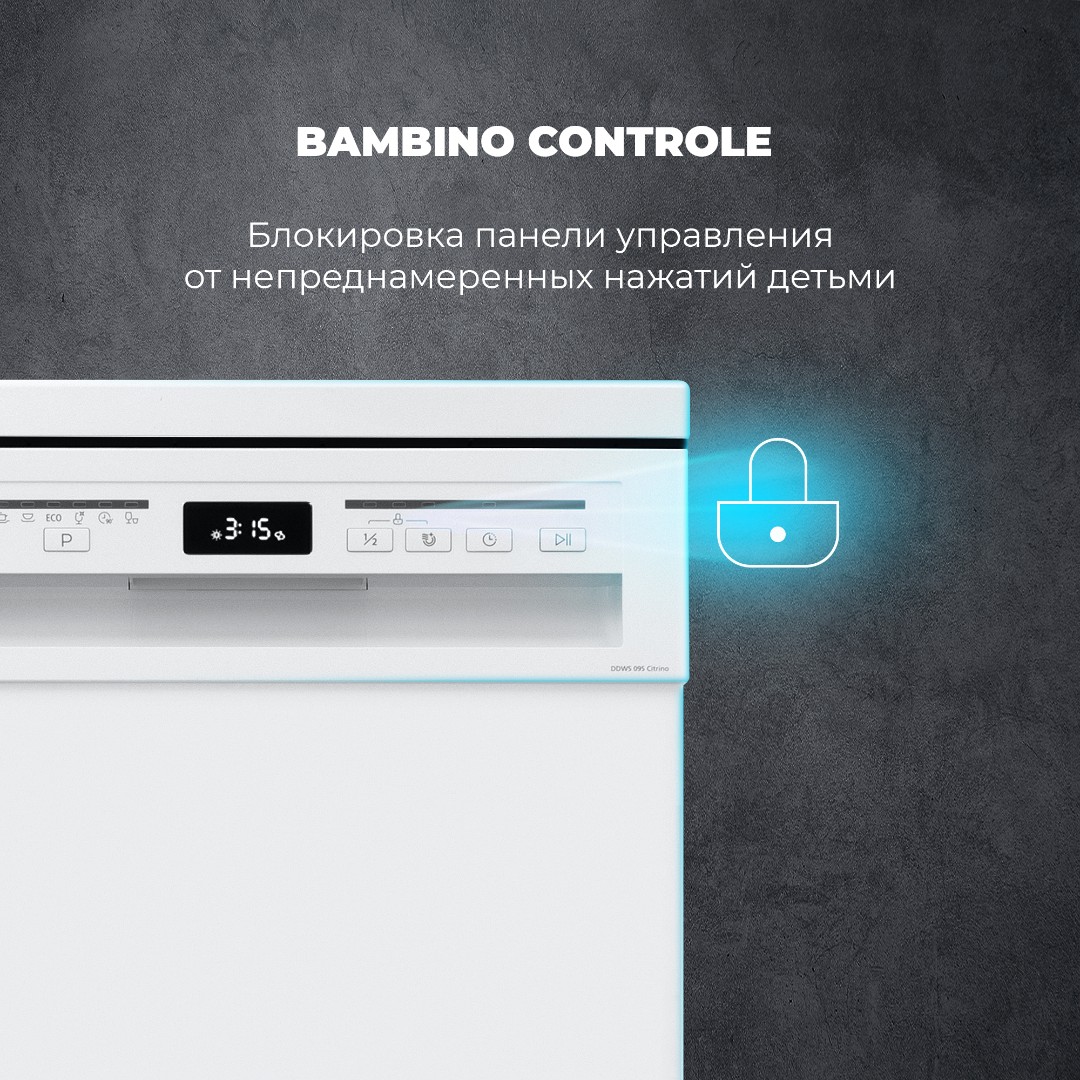 картинка Посудомоечная машина Delonghi DDWS 09S CITRINO 