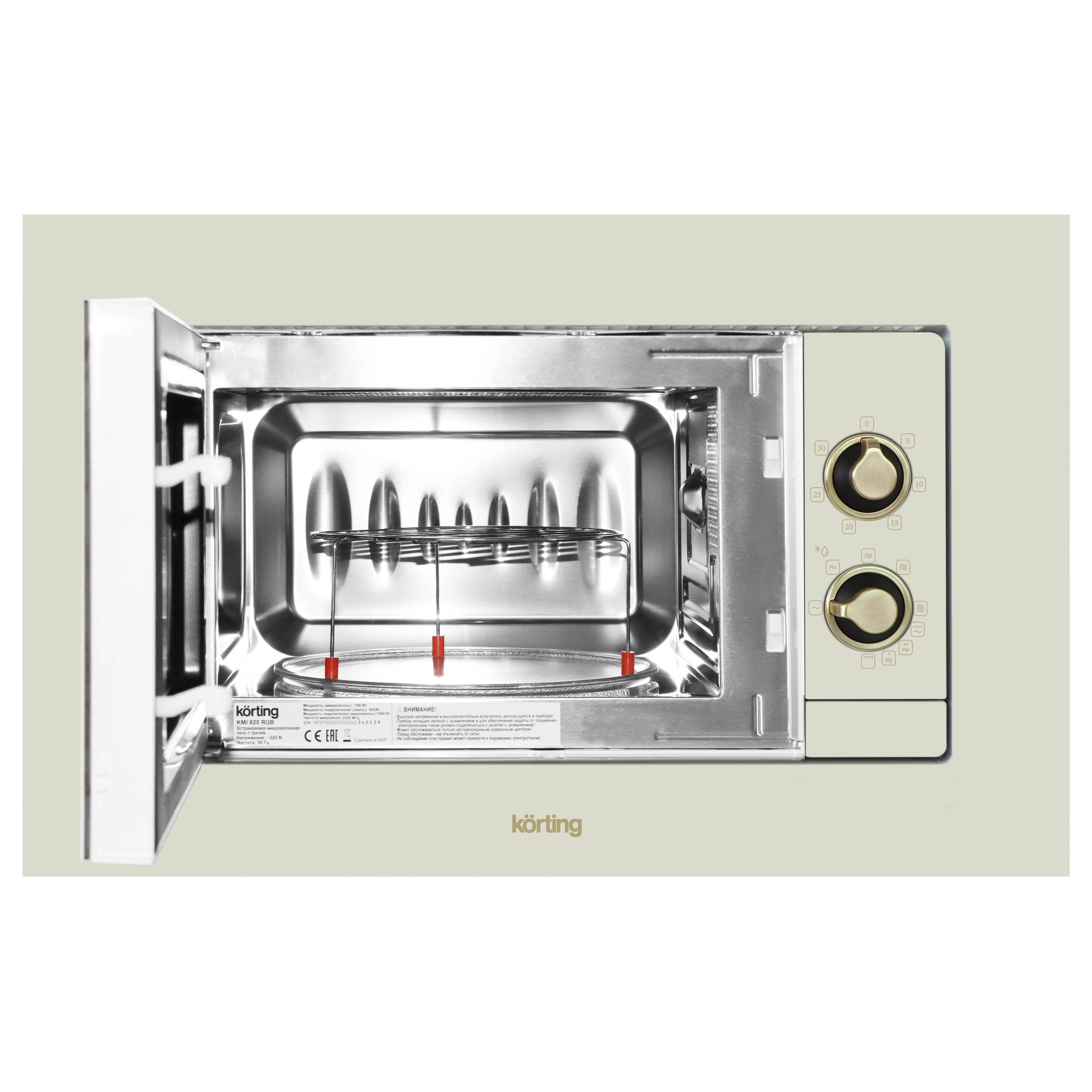 картинка Микроволновая печь Korting KMI 820 RGB 