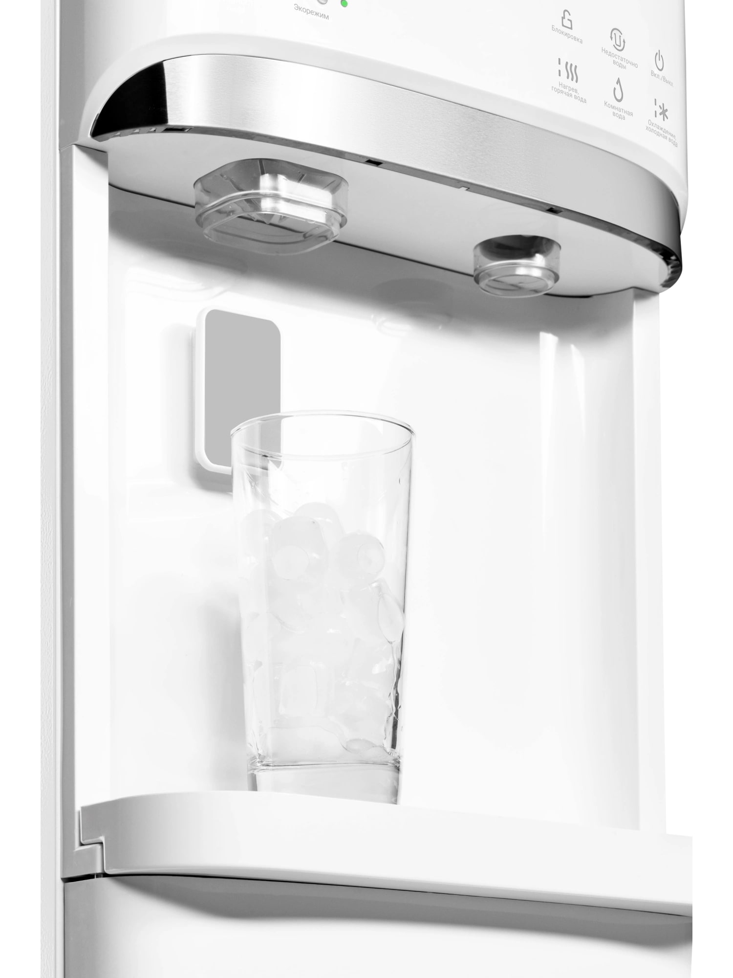 картинка Кулер для воды HIBERG UFK 700 W Ice 