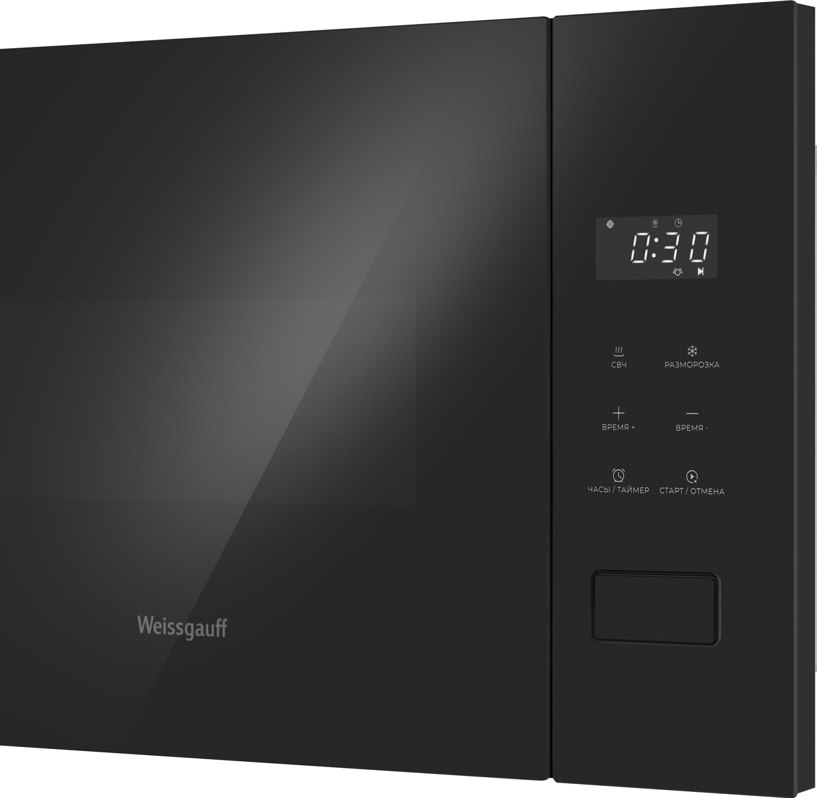 картинка Микроволновая печь встраиваемая Weissgauff HMT-456 D 