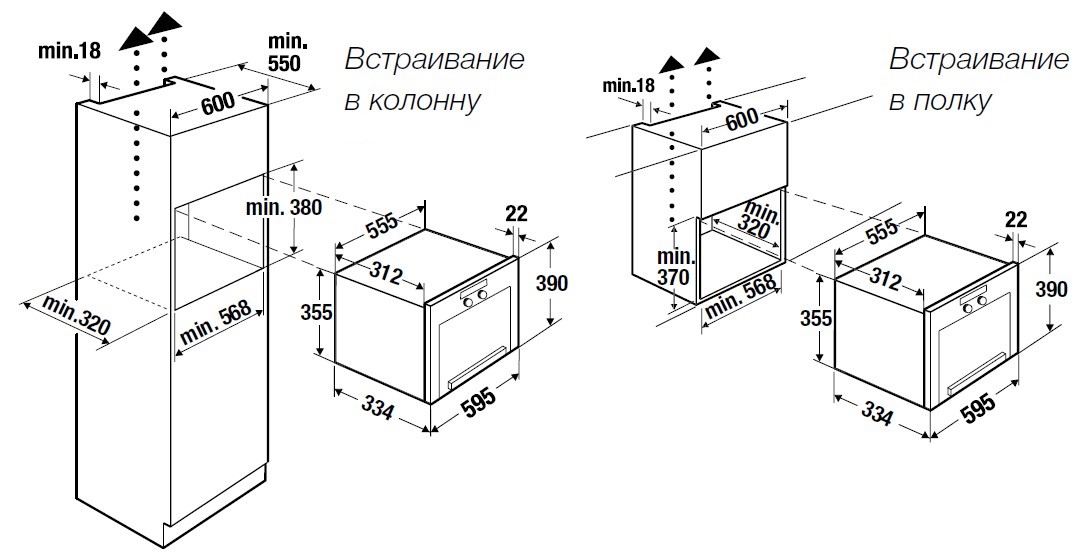 картинка Микроволновая печь Kuppersbusch ML 6330.0 S3 SILVER CHROME 