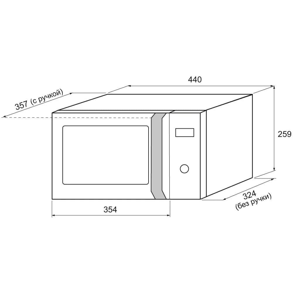 картинка Микроволновая печь Krona QUANTUM 44 BL/IX нержавеющая сталь 
