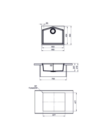 картинка |Discount| Мойка для кухни Kit Kraken OCEAN белая 