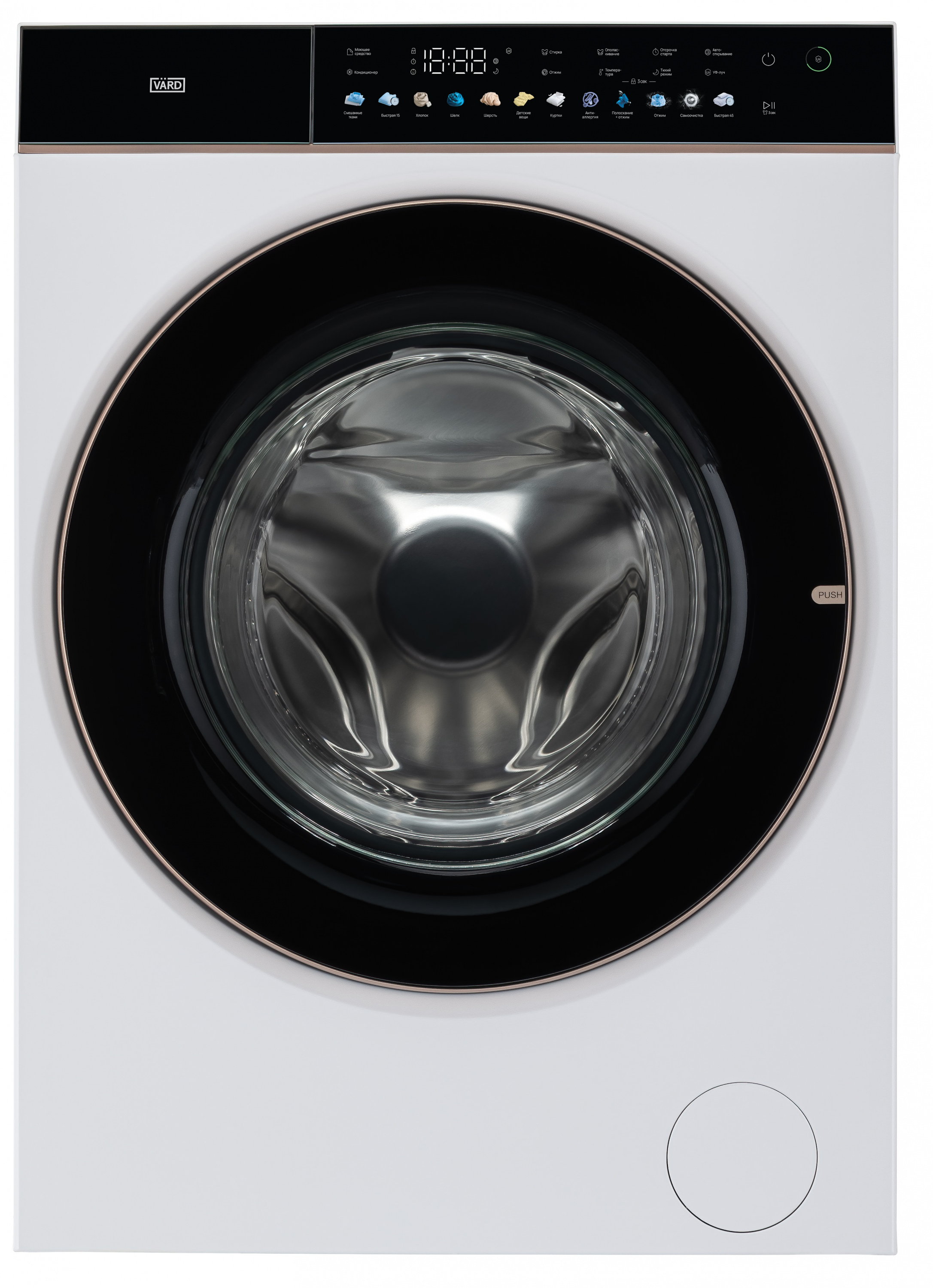 картинка Комплект Vard VWF514+VTH61+VSK2 белый 