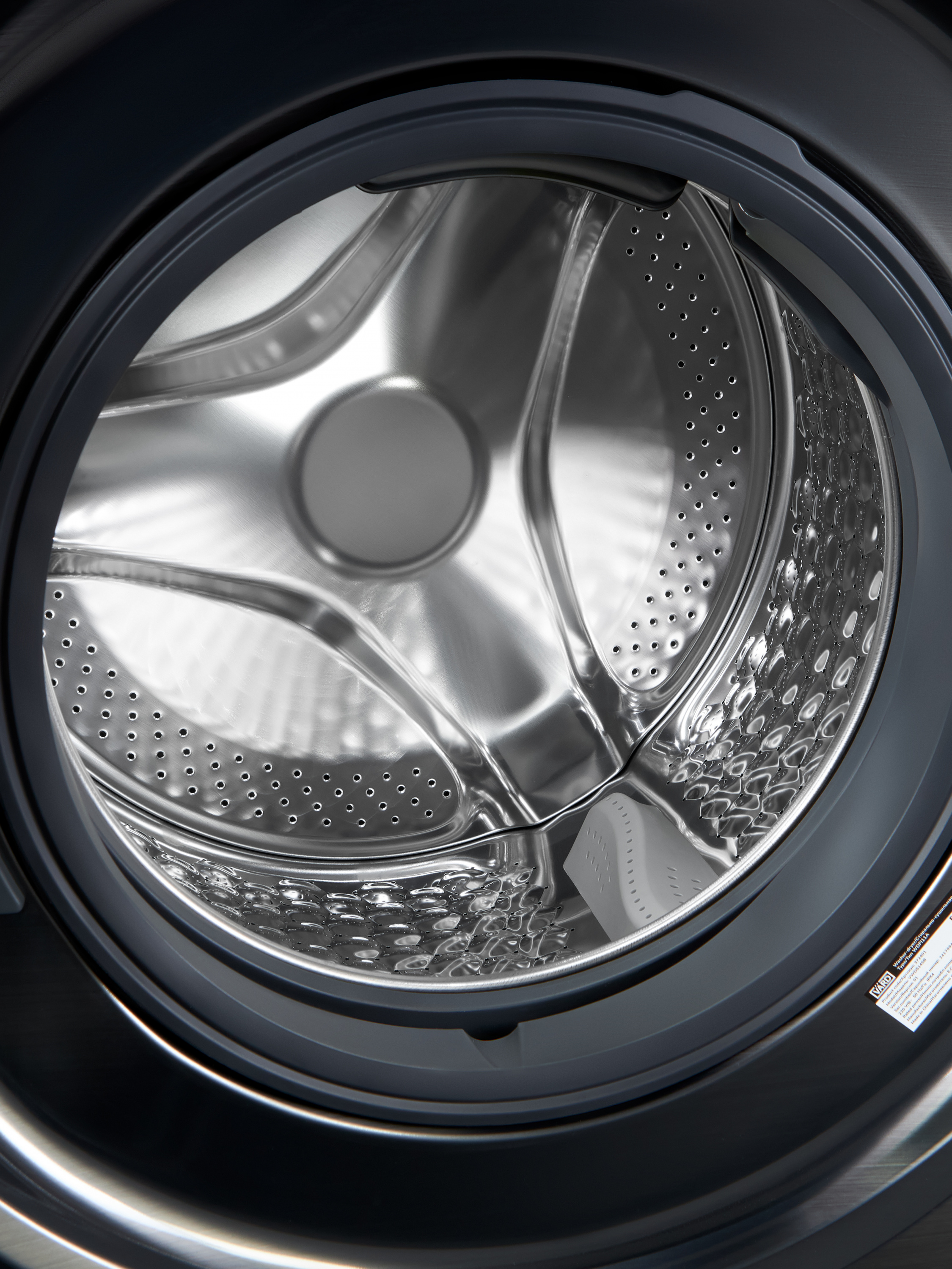 картинка Стиральная машина с сушкой Vard VWD514SB серая 