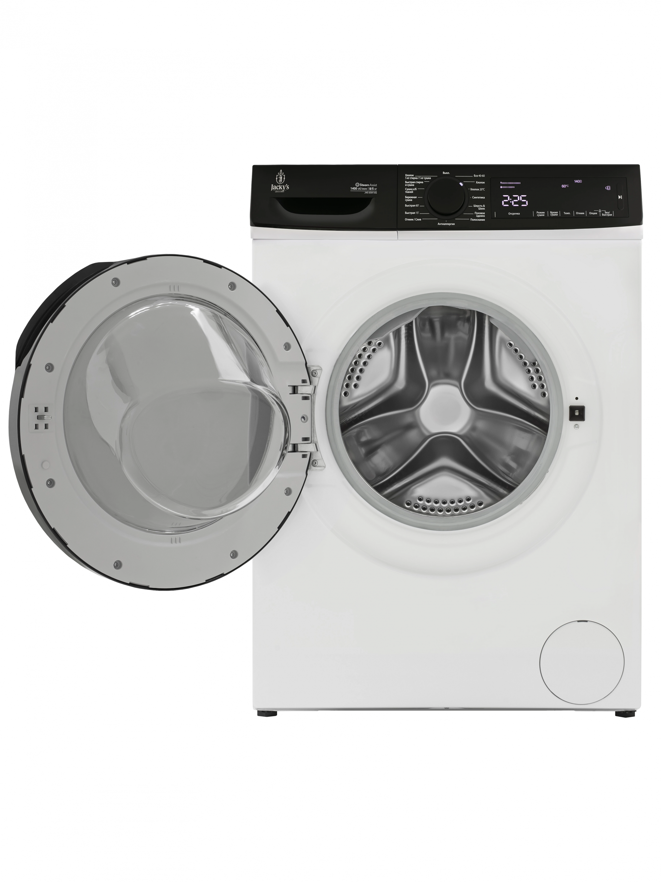 картинка Стиральная машина с сушкой Jacky's JWD 85W14IS 