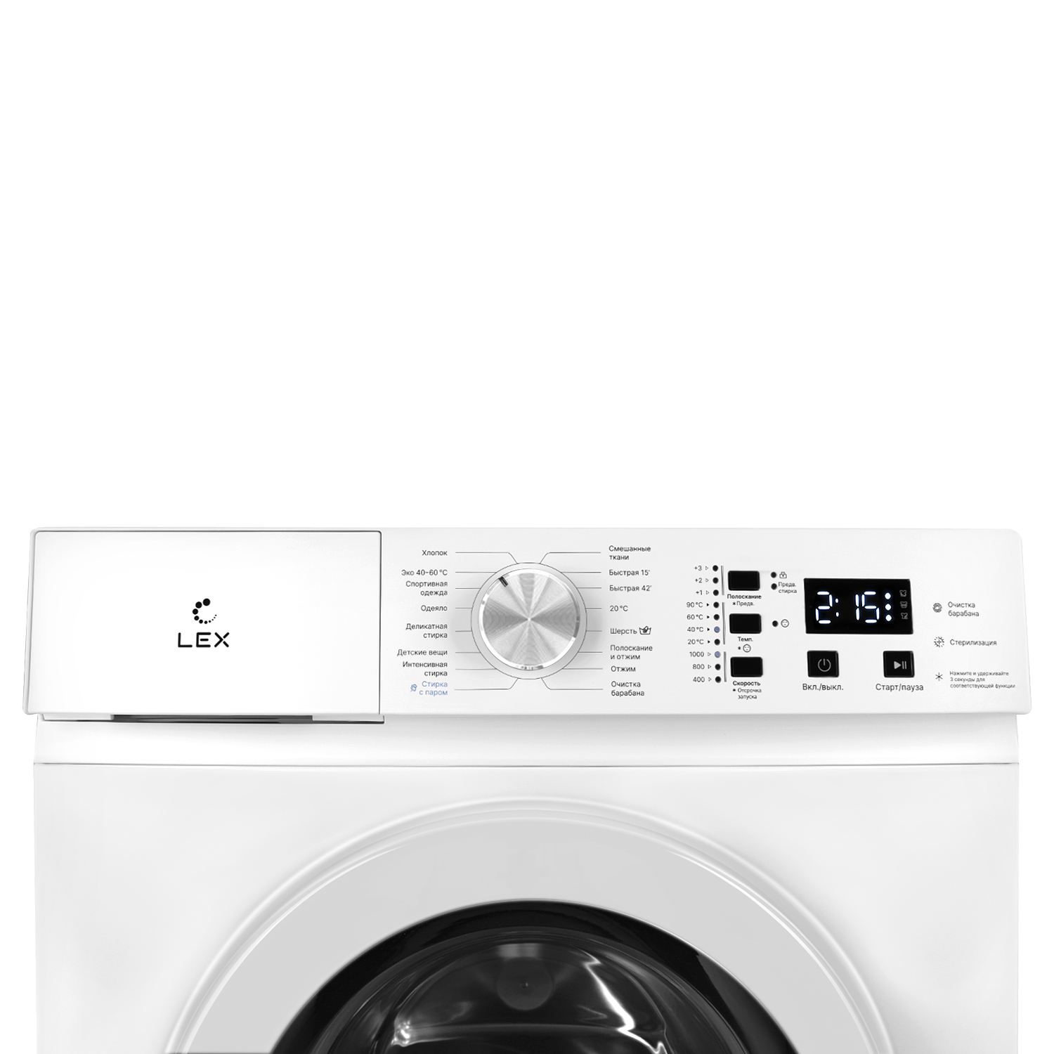картинка Узкая стиральная машина с паром Lex LWM06010WIDSMALL 